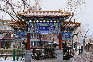 《工人物语：新兴同盟》主机版推出 支持跨平台游戏